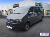 Volkswagen Transporter FOURGON FGN VITRE L2H1 2.0 TDI 150 4MOTION   VILLENEUVE D'ASCQ 59
