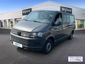 Volkswagen Transporter FOURGON FGN VITRE L2H1 2.0 TDI 150 4MOTION   VILLENEUVE D'ASCQ 59