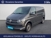 Volkswagen Transporter FOURGON T6 FGN TOLE L1H1 2.0 TDI 150 DSG7 BUSINESS LINE   VANNES 56