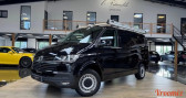 Volkswagen Transporter T6.1 2.0 TDI 150 DSG7 L1H1   GALLERIE / TVA RECUPERABLE  2020 - annonce de voiture en vente sur Auto Sélection.com