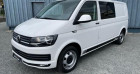Volkswagen Transporter occasion année 2017 boite Automatique Annonce Volkswagen Transporter occasion Diesel t6 l2h1 tdi 150 dsg business line + hayon à Saint Priest En Jarez