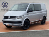 Volkswagen Transporter occasion année 2021 boite Sequentielle Annonce Volkswagen Transporter occasion Diesel TRANSPORTER 6.1 PROCAB L1H1 2.0 TDI 204 DSG7 EDITION 5p à LESCAR
