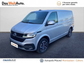 Volkswagen Transporter occasion boite Manuelle Annonce Volkswagen Transporter occasion Diesel TRANSPORTER 6.1 VAN L1H1 2.0 TDI 150 BVM6 BUSINESS PLUS 4p à montauban