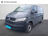 Annonce Volkswagen Transporter occasion Diesel TRANSPORTER 6.1 VAN L1H1 2.0 TDI 150 DSG7 BUSINESS LINE 4p  Albi