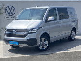 Volkswagen Transporter occasion année 2023 boite Sequentielle Annonce Volkswagen Transporter occasion Diesel TRANSPORTER 6.1 VITRE L1H1 2.0 TDI 150 DSG7 BUSINESS 4p à LESCAR