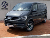 Volkswagen Transporter occasion année 2019 boite Sequentielle Annonce Volkswagen Transporter occasion Diesel TRANSPORTER FGN TOLE L1H1 2.0 TDI 204 DSG7 BUSINESS LINE PLU à LESCAR