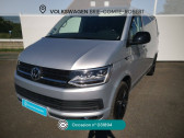 Volkswagen Transporter occasion année 2019 boite Automatique Annonce Volkswagen Transporter occasion Diesel TRANSPORTER FGN TOLE L1H1 2.0 TDI 204 DSG7 à Brie-Comte-Robert