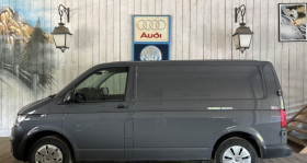 Volkswagen Transporter occasion 2021 mise en vente à Charentilly par le garage MERTENS AUTOMOBILES - photo n°1