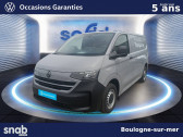 Volkswagen Transporter occasion année 2025 boite Manuelle Annonce Volkswagen Transporter occasion Diesel VAN TRANSPORTER VAN L1H1 2.0 TDI 150 BVM6 à Saint Léonard
