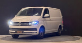 Annonce Volkswagen Transporter occasion Diesel vu 150ch l1h1 business line plus dsg � Tours