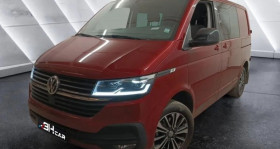 Volkswagen Transporter occasion 2020 mise en vente &agrave; Fay aux loges par le garage BH CAR / BHPREMIUM ORLEANS FAY AUX LOGES - photo n&deg;1