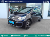 Annonce Volkswagen Up occasion Essence ! 1.0 65ch BlueMotion Technology Active 5p  Jaux