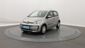 Volkswagen Up occasion année 2018 boite Manuelle Annonce Volkswagen Up occasion Essence ! 1.0 75 BlueMotion Technology BVM5 Take Up! à Béziers