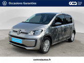 Volkswagen Up ! 2.0 Up 1.0 65 BlueMotion Technology BVM5   Francheville 69