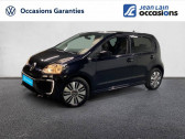 Volkswagen Up occasion année 2022 boite Automatique Annonce Volkswagen Up occasion Electrique ! e-up! 83 Electrique Life Plus à Valence