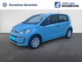 Volkswagen Up occasion année 2023 boite Automatique Annonce Volkswagen Up occasion Electrique ! e-up! 83 Electrique à Saint-Jean-de-Maurienne