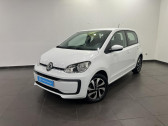 Volkswagen Up ! UP! 2.0 Up 1.0 65 BlueMotion Technology BVM5 Active   Lyon 69