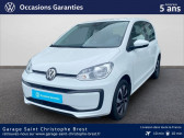 Annonce Volkswagen Up occasion Essence 1.0 65ch BlueMotion Technology Active 5p  Brest