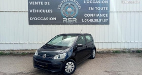 Volkswagen Up occasion 2022 mise en vente à Moulins-les-Metz par le garage RSR MOTORS - photo n°1
