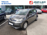 Volkswagen Up occasion année 2023 boite Robotisee Annonce Volkswagen Up occasion Electrique e-up! 83 Electrique e-up 5p à Fontaine