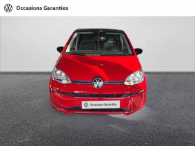 Volkswagen Up occasion 2023 mise en vente à Onet-le-Chteau par le garage AUTOMOBILE SERVICE 12 - photo n°1