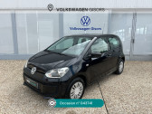 Volkswagen Up occasion année 2012 boite Manuelle Annonce Volkswagen Up occasion Essence Up 1.0 60 Série Limitée Cool Up! à Gisors