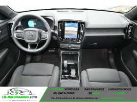 Volvo C40 231 ch BVA  occasion � Beaupuy - photo n�3