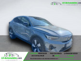 Volvo C40 231 ch BVA   Beaupuy 31