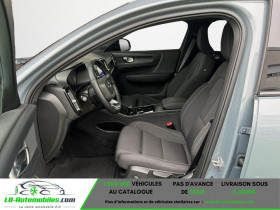 Volvo C40 231 ch BVA  occasion � Beaupuy - photo n�7