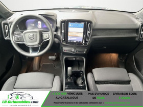 Volvo C40 231 ch BVA  occasion � Beaupuy - photo n�3