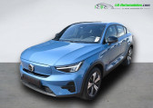 Annonce Volvo C40 occasion Electrique 231 ch BVA  Beaupuy