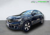 Volvo C40 231 ch BVA   Beaupuy 31