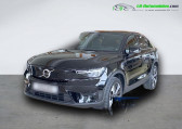 Annonce Volvo C40 occasion Electrique 231 ch BVA  Beaupuy