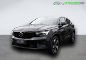 Volvo C40 231 ch BVA   Beaupuy 31