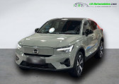 Annonce Volvo C40 occasion Electrique 231 ch BVA  Beaupuy