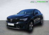 Annonce Volvo C40 occasion Electrique 231 ch BVA  Beaupuy