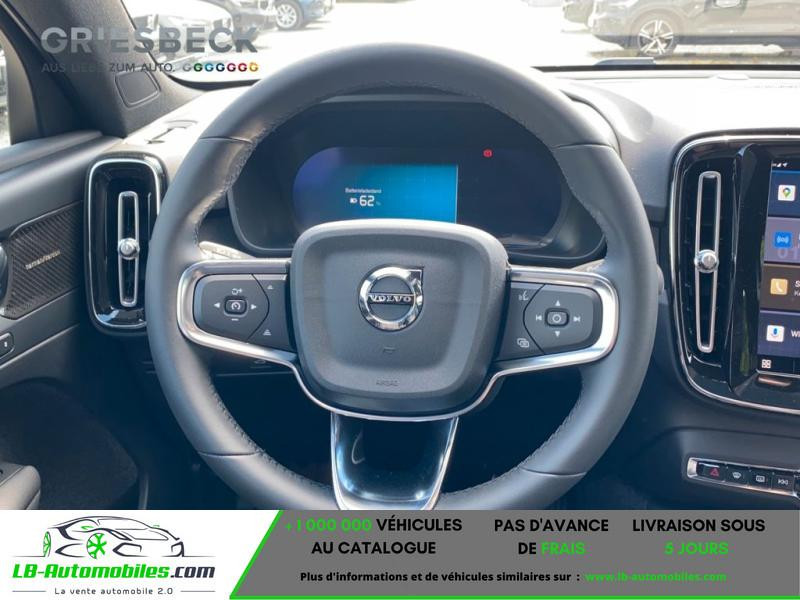 Volvo C40 231 ch BVA 2023 - photo n°9 Volvo C40 231 ch BVA  occasion à Beaupuy - photo n°9