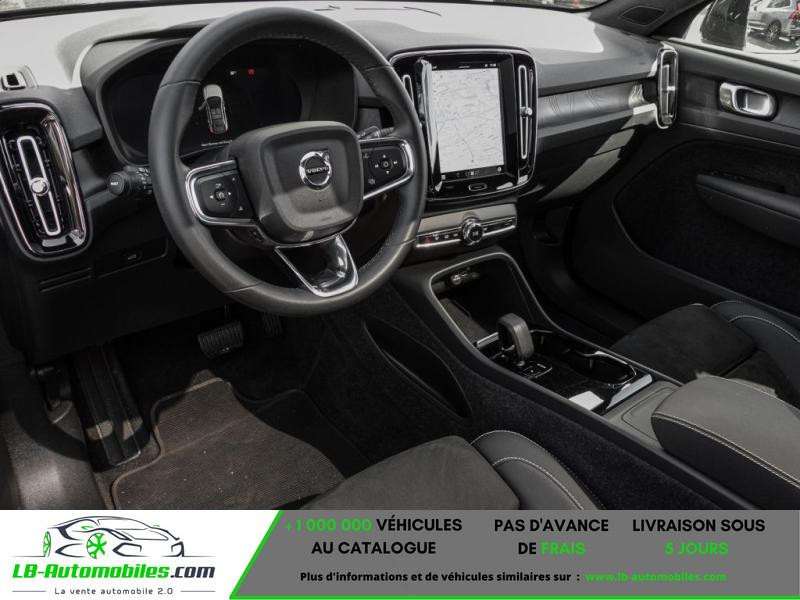 Volvo C40 231 ch BVA 2023 - photo n°5 Volvo C40 231 ch BVA  occasion à Beaupuy - photo n°5