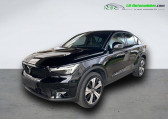 Volvo C40 occasion année 2022 boite Automatique Annonce Volvo C40 occasion Electrique 231 ch BVA à Beaupuy