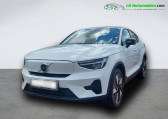 Annonce Volvo C40 occasion Electrique 238 ch BVA  Beaupuy