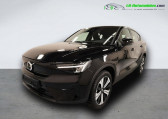 Annonce Volvo C40 occasion Electrique 238 ch BVA  Beaupuy