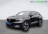 Annonce Volvo C40 occasion Electrique 238 ch BVA  Beaupuy