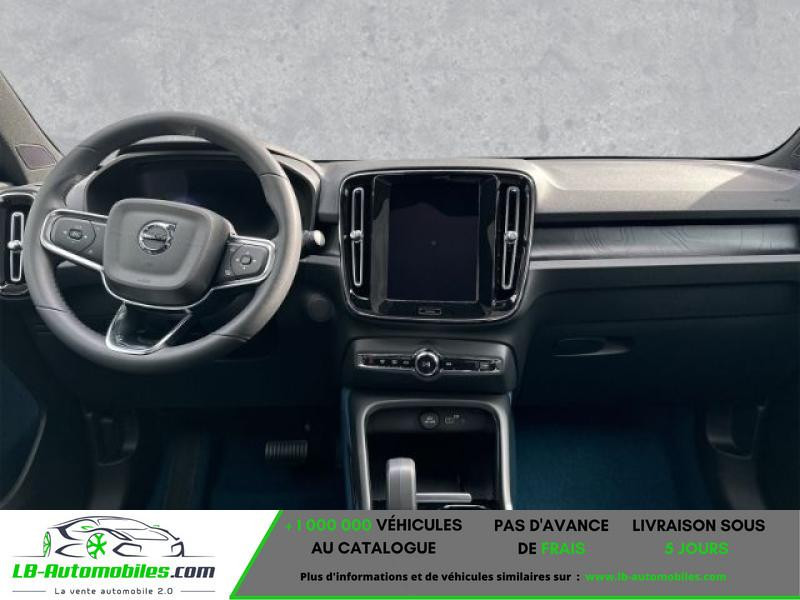 Volvo C40 238 ch BVA 2024 - photo n°2 Volvo C40 238 ch BVA  occasion à Beaupuy - photo n°2