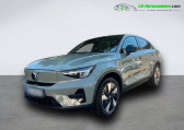 Annonce Volvo C40 occasion Electrique 238 ch BVA  Beaupuy