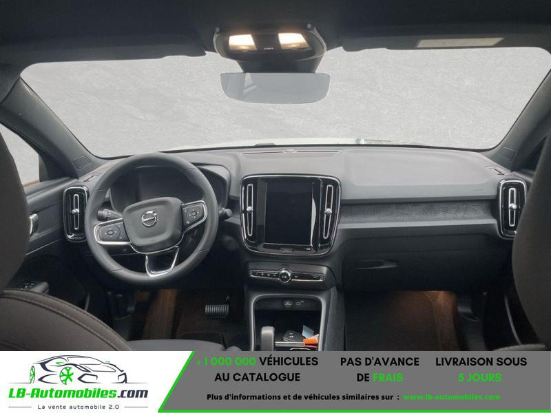Volvo C40 238 ch BVA 2025 - photo n°3 Volvo C40 238 ch BVA  occasion à Beaupuy - photo n°3
