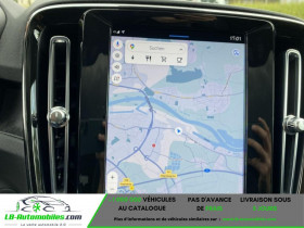 Volvo C40 AWD 408 ch BVA  occasion � Beaupuy - photo n�6