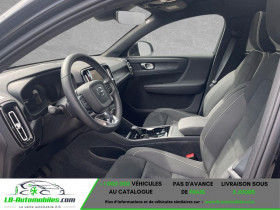 Volvo C40 AWD 408 ch BVA  occasion � Beaupuy - photo n�4