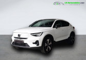Annonce Volvo C40 occasion Electrique AWD 408 ch BVA  Beaupuy