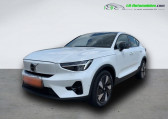 Annonce Volvo C40 occasion Electrique AWD 408 ch BVA  Beaupuy