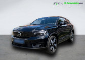 Volvo C40 AWD 408 ch BVA   Beaupuy 31